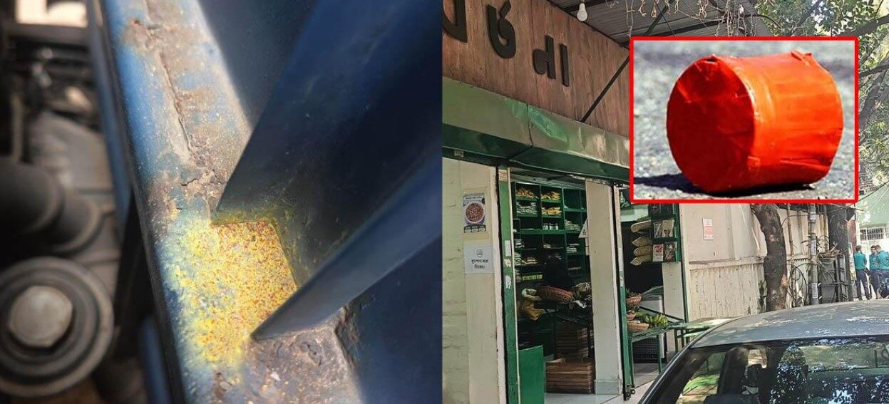 ককটেল বিস্ফোরণ