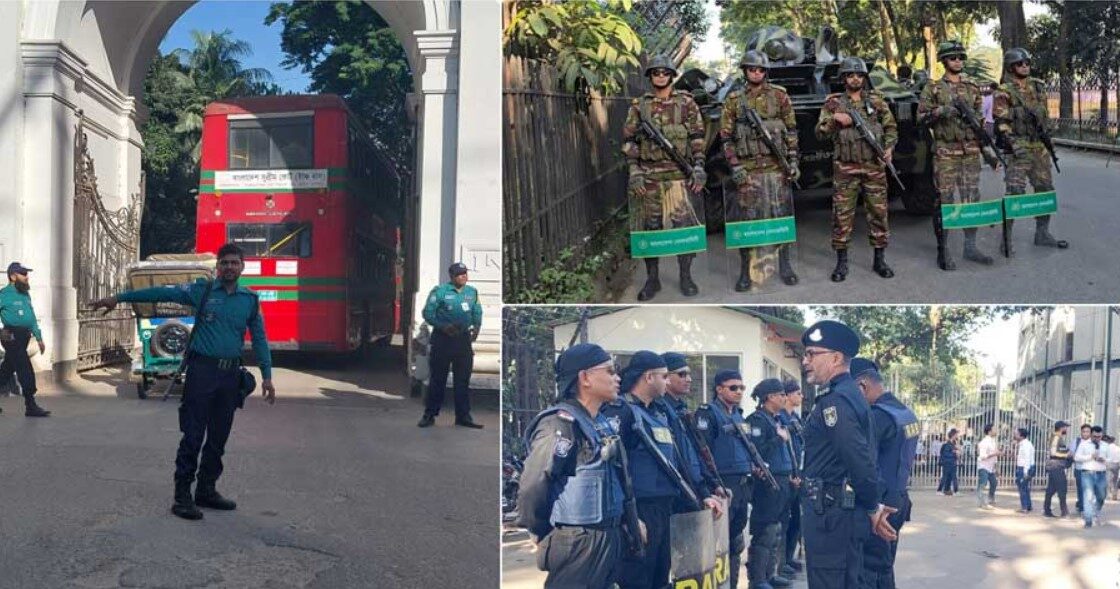 কঠোর নিরাপত্তা