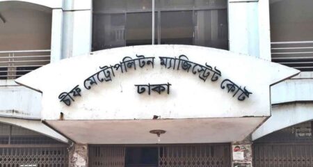 গোপন বিয়ে