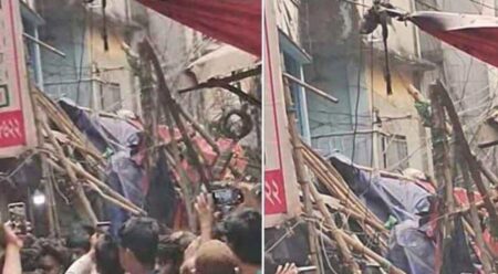 ভূমিকম্প