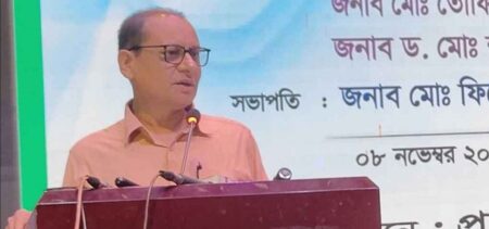 গণশিক্ষা উপদেষ্টা