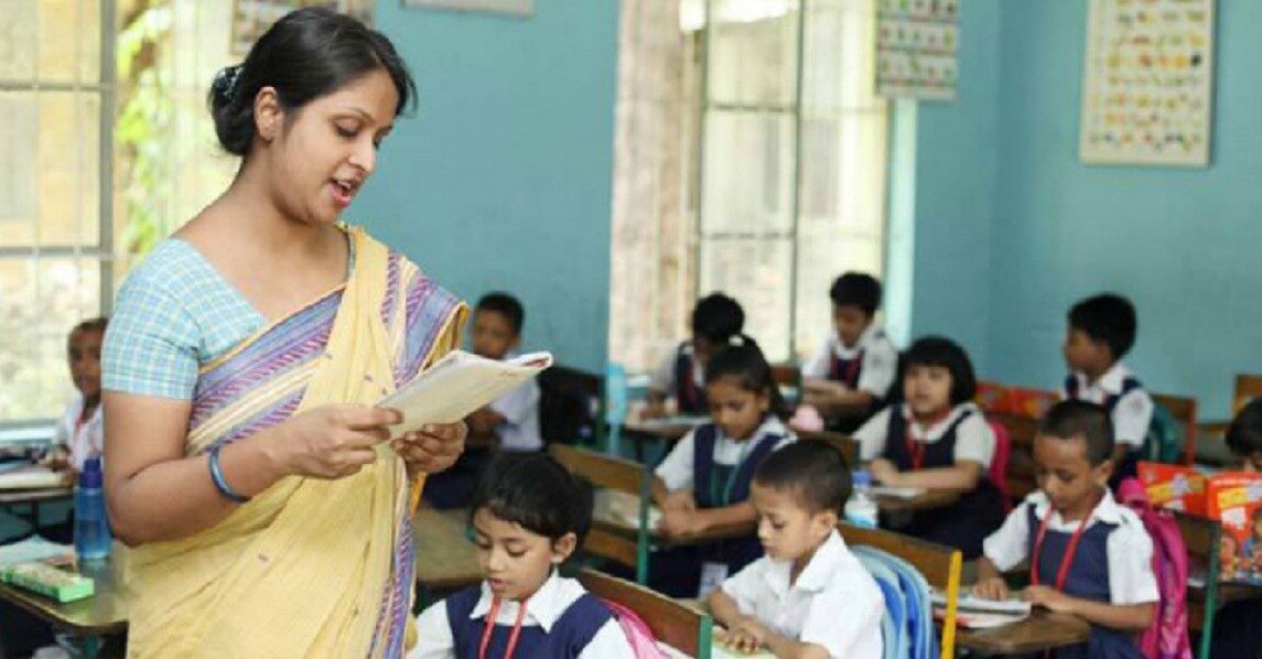 প্রাথমিকের প্রধান শিক্ষক