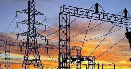 বিদ্যুৎ