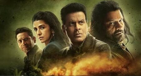 ফ্যামিলি ম্যান থ্রি