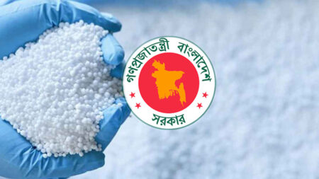 সার কিনবে সরকার