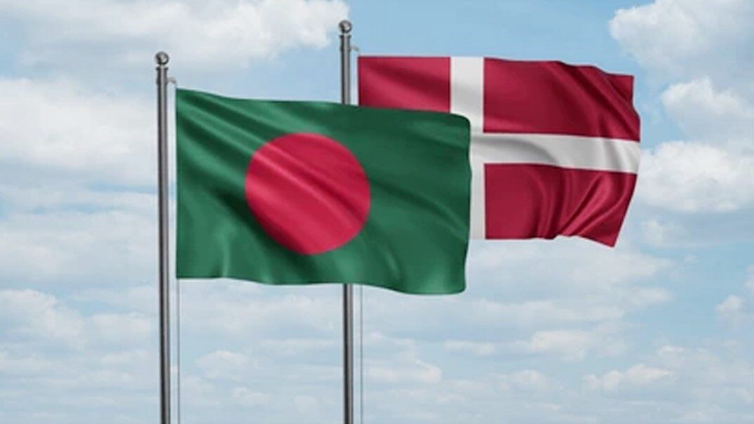 ডেনমার্ক