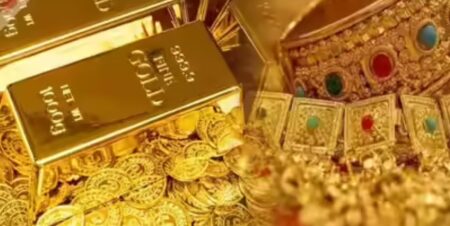 ফের কমলো সোনার দাম সোনার দাম