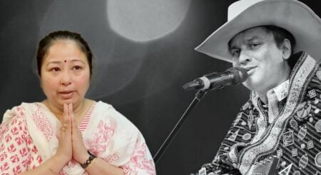 জুবিন গরিমা