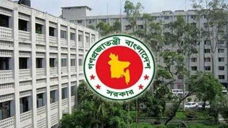 ৪ মন্ত্রণালয়ে নতুন সচিব ন্ত্রণালয়ে নতুন সচিব