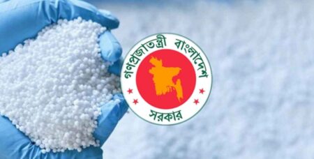 সার কিনবে সরকার