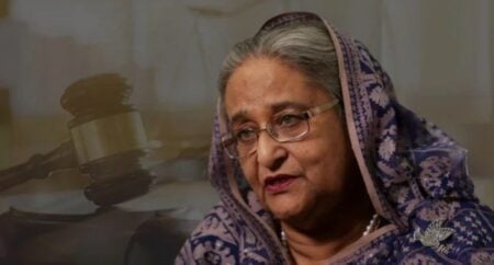 হাসিনার মামলার রায়