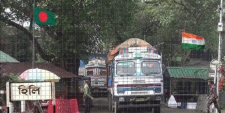 হিলি স্থলবন্দর