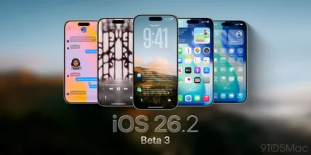 iOS 26.2 Beta Introduces New AirDrop Codes for Temporary iPhone Sharing