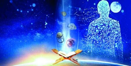 আল্লাহর প্রথম সৃষ্টি