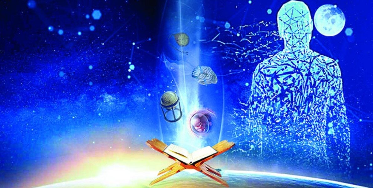 আল্লাহর প্রথম সৃষ্টি