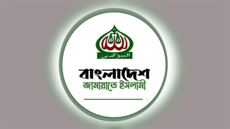 জামায়াতের প্রতিক্রিয়া