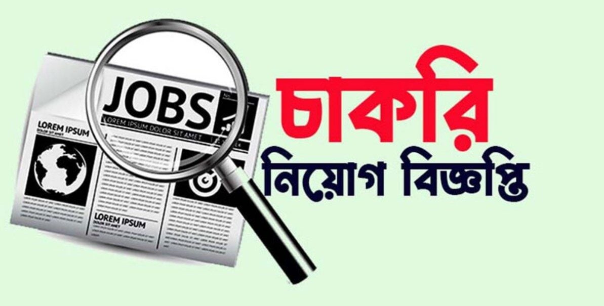 কৃষি মন্ত্রণালয়