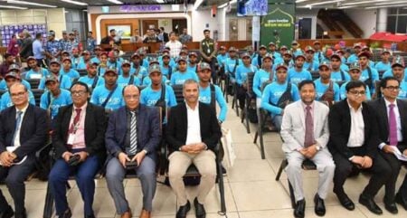 মালয়েশিয়া