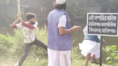 মানিকগঞ্জে বাউল