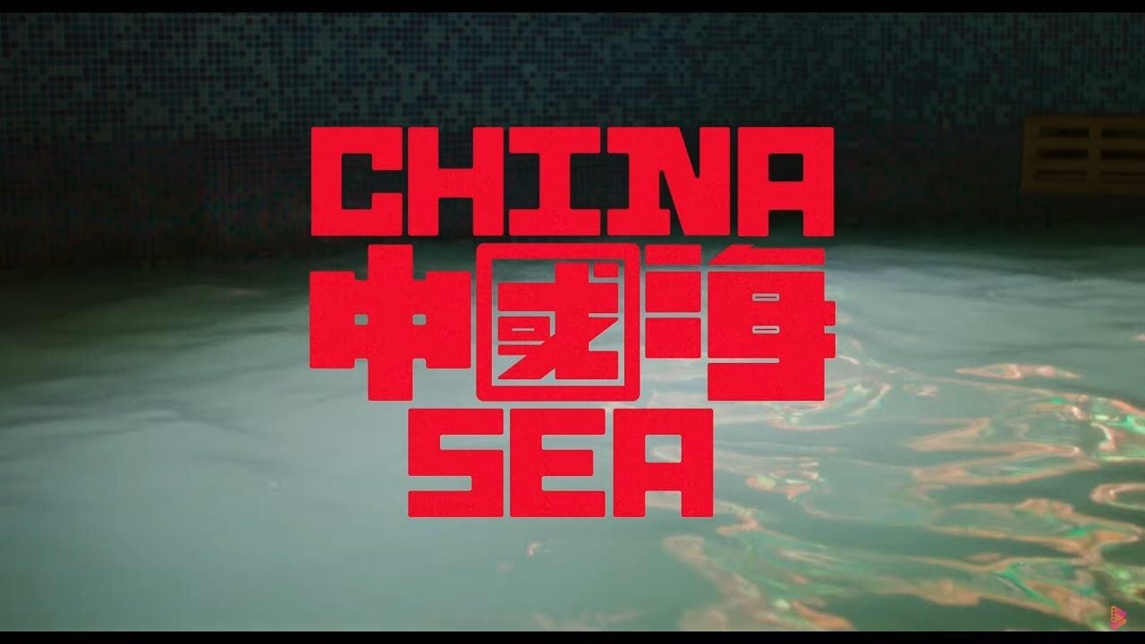 Lithuania-Taiwan Co-Production China Sea Explores Redemption Through Martial Arts