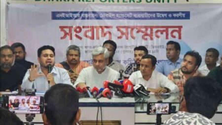 মোবাইল ফোন বিক্রির দোকান বন্ধে