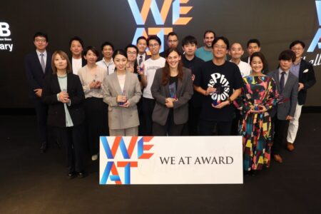 tokyo Global Innovation Challenge 2025