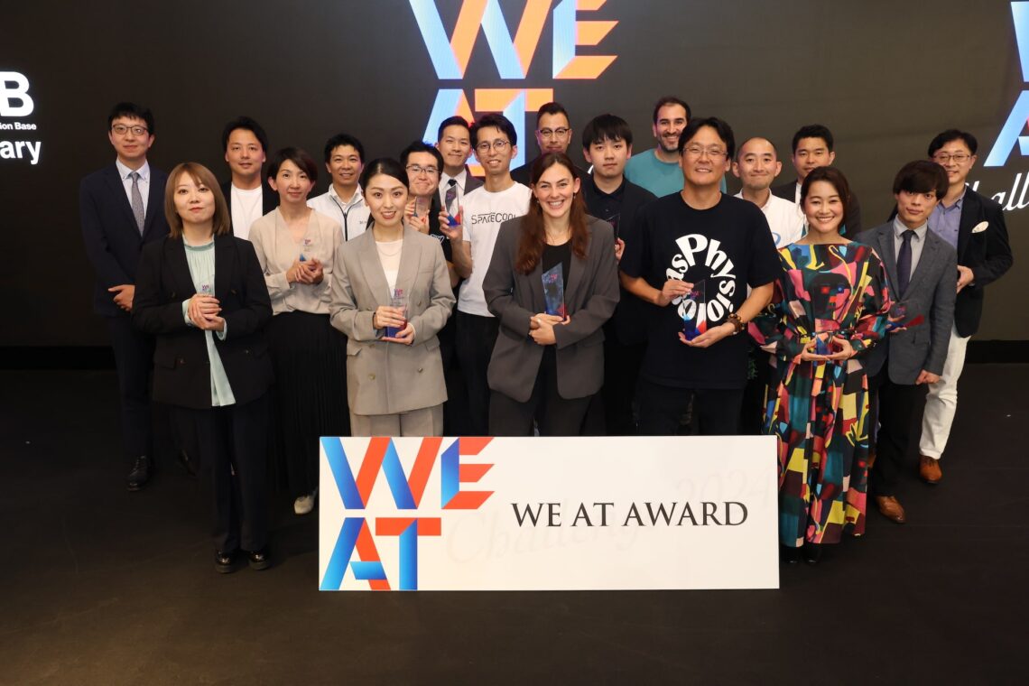  tokyo Global Innovation Challenge 2025