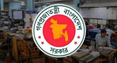 পে-স্কেল