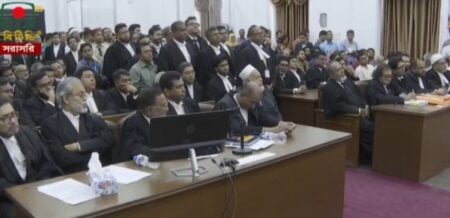 আন্তর্জাতিক অপরাধ ট্রাইব্যুনাল