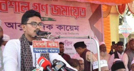 সাদিক কায়েম