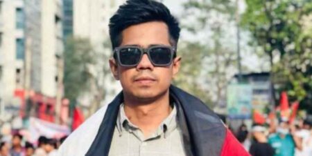 ছাত্রদল নেতা সাম্য