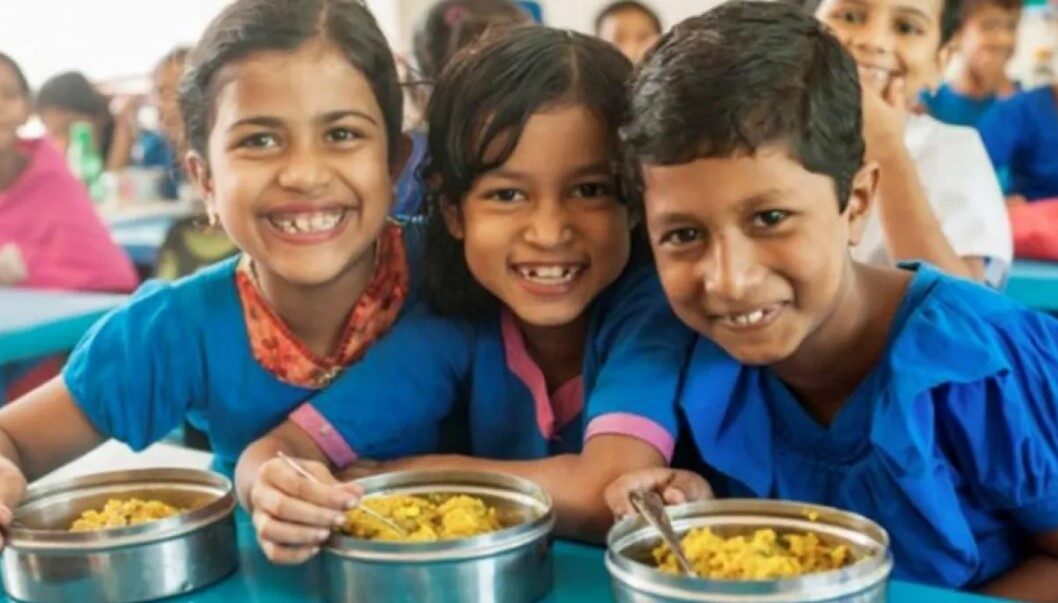 প্রাইমারি স্কুল