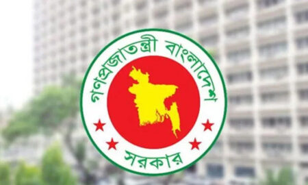 আগামী বছর ঈদুল ফিতরের ছুটি যতদিন ছুটি