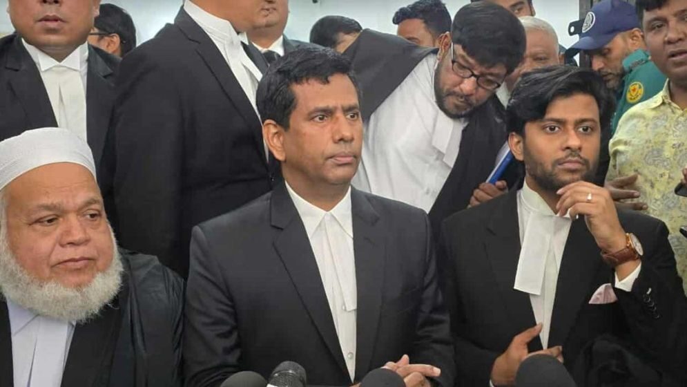 চিফ প্রসিকিউটর