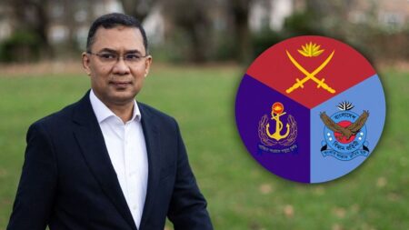 তারেক রহমান