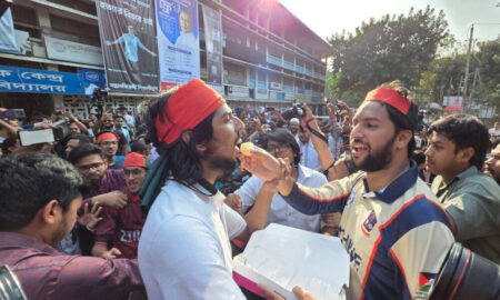 হাসিনার মৃত্যুদণ্ডের রায়ে টিএসসি