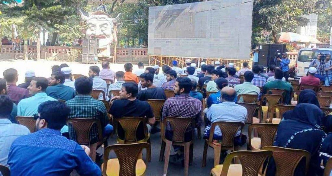 শেখ হাসিনার রায়