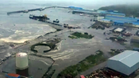 শক্তিশালী ভূমিকম্প