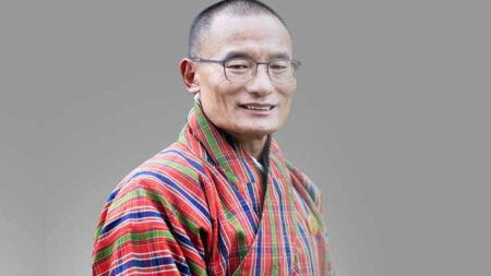 ভুটানের প্রধানমন্ত্রী