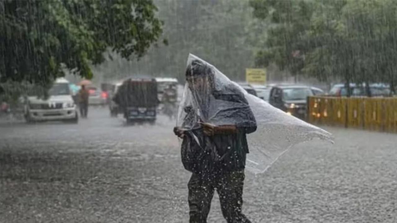 বৃষ্টিবলয় আঁখি