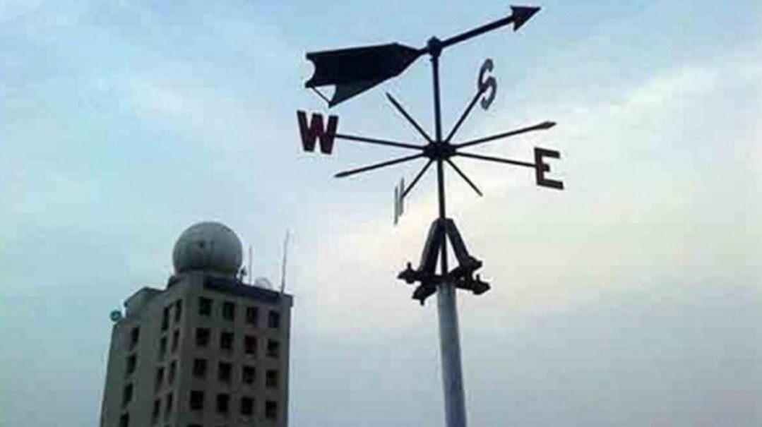 আবহাওয়া