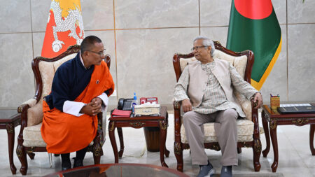 বাংলাদেশ ও ভুটান