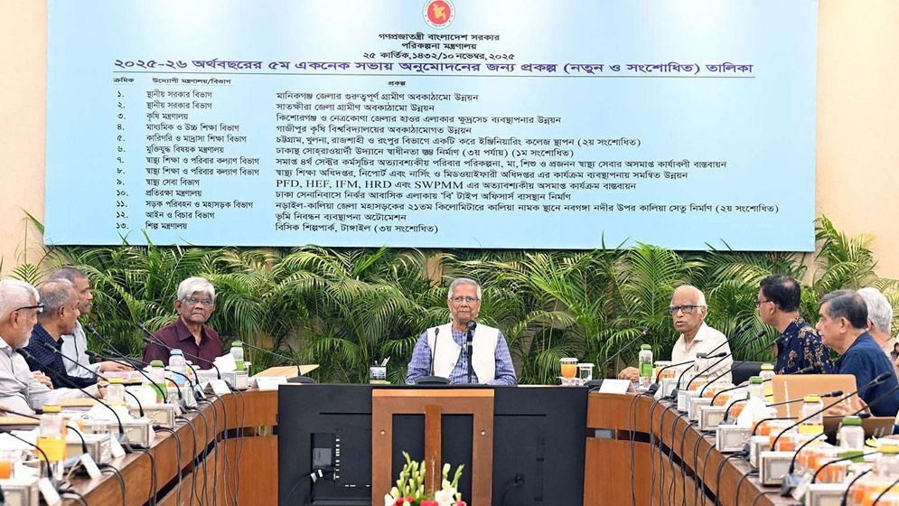 স্বাধীনতা স্তম্ভ