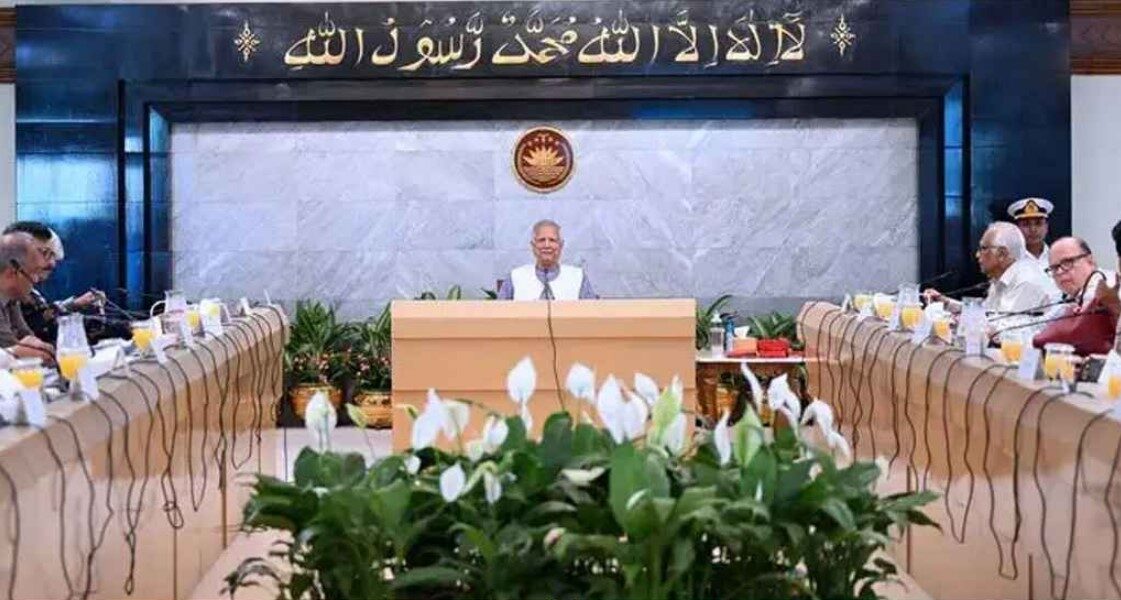 জুলাই সনদ ও গণভোট