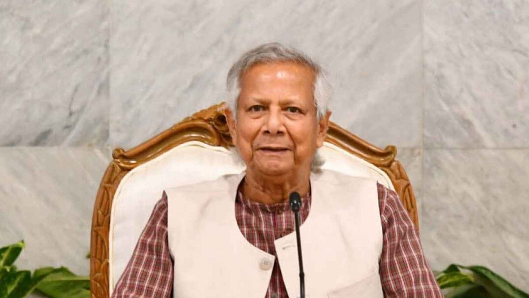 জাতীয় ঐকমত্য কমিশন