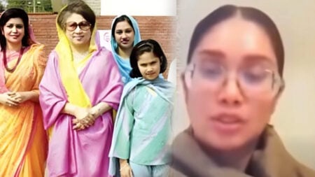 জাইমা রহমান