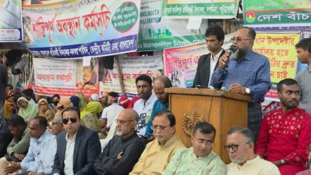 অদূরদর্শী সিদ্ধান্ত