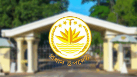 সংবাদ সম্মেলন