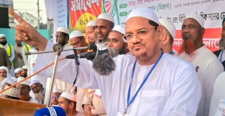 আইনি ভিত্তি