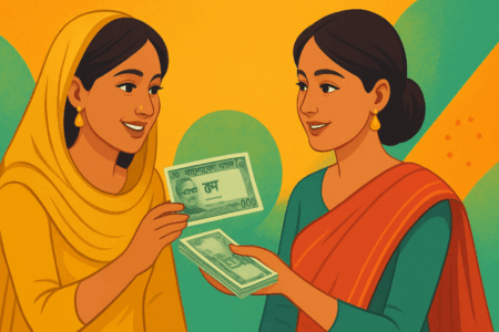 আজকের টাকার রেট: ০৫ নভেম্বর ২০২৫ আজকের টাকার রেট